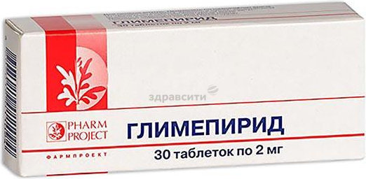 Глимепирид 2мг №30таб. Производитель: Россия Фармпроект